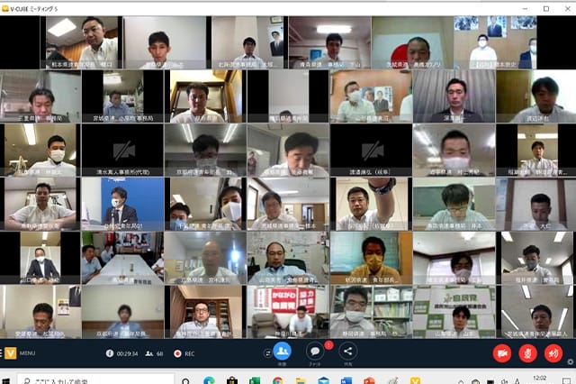 第4回青年局オンライン意見交換会を開催