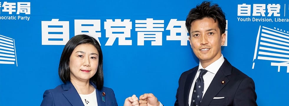青年局長就任・退任記者会見を開催