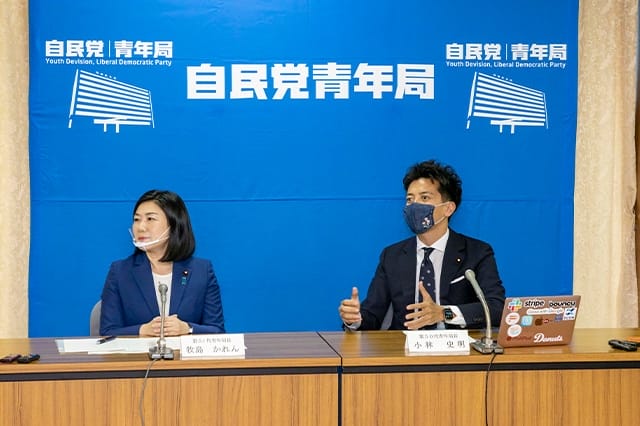 青年局長就任・退任記者会見を開催