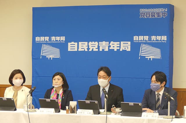 牧島青年局長就任後、初の役員会を開催!