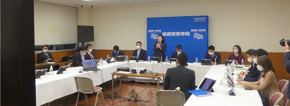 牧島青年局長就任後、初の中央常任委員会を開催!