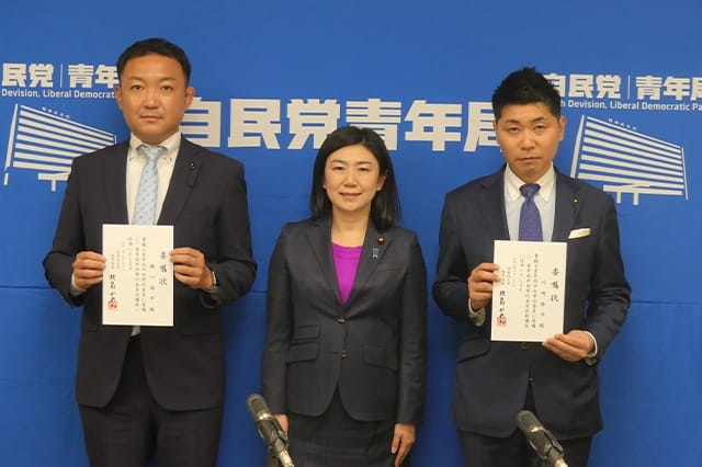 牧島青年局長就任後、初の中央常任委員会を開催!