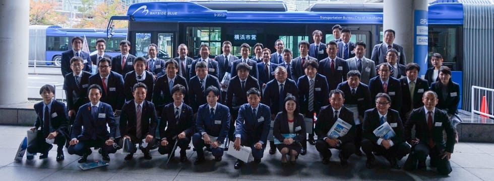 青年局ブロック会議がスタート!