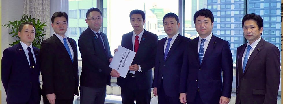 鳥取、島根、徳島、高知県連青年部・青年局による参議院合区解消に関する申し入れ