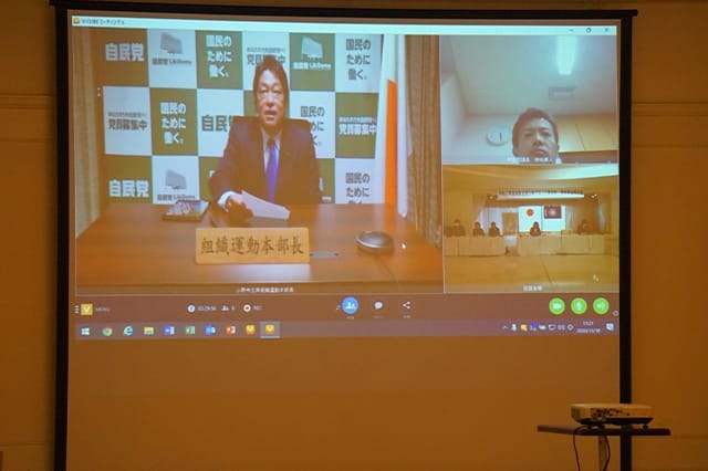 青年局九州・中国ブロック会議を開催！