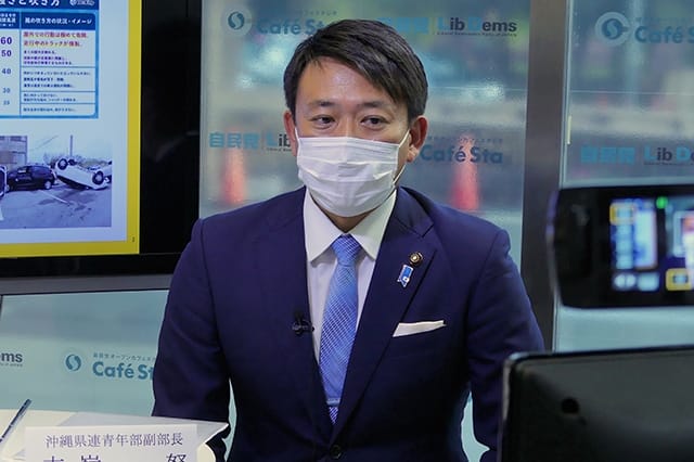 政策実践プロジェクトで「沖縄の防災体制」について解説