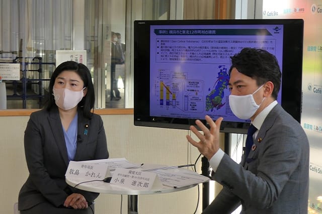 政策実践プロジェクトで「環境が成長戦略になる時代」をテーマに環境政策について解説