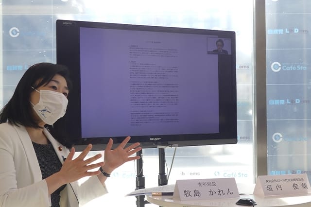 政策実践プロジェクトで「ミライロID・障害者手帳のデジタル化について」を解説