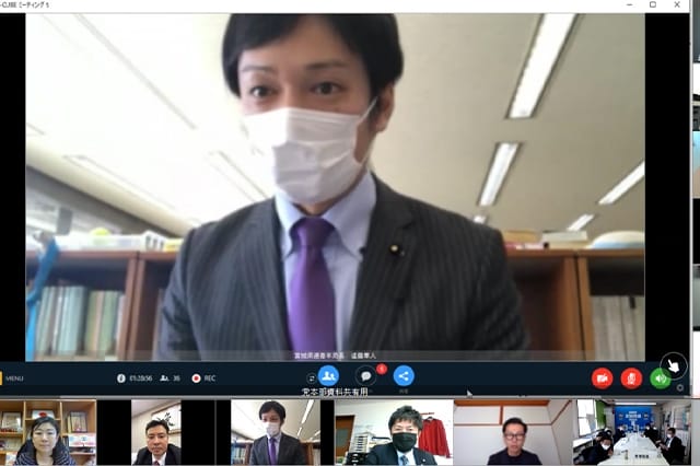定例会議で和田政宗次長が講演