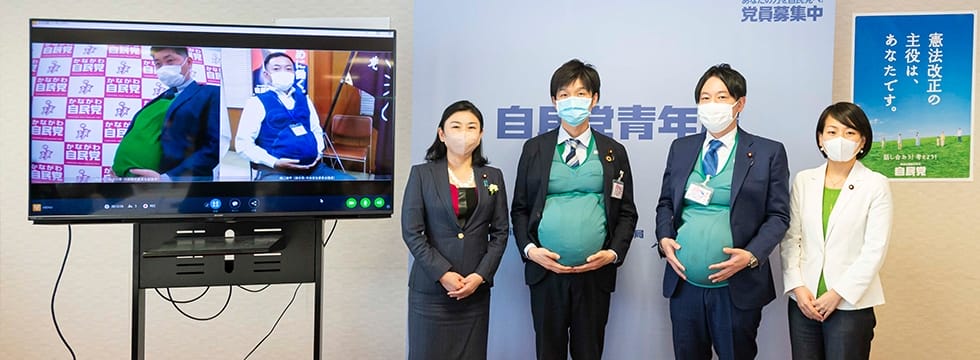 青年局定例会議を開催