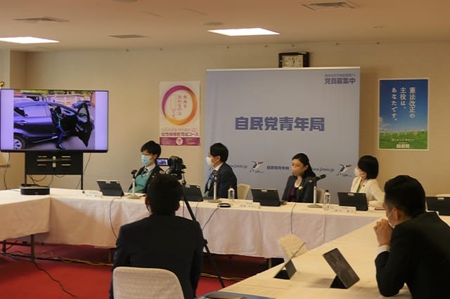 青年局定例会議を開催