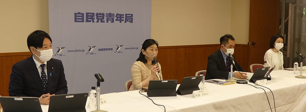 青年局定例会議で吉川赳内閣府大臣政務官が北朝鮮による拉致問題について講演