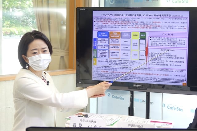 政策実践プロジェクトで「こども庁の取り組み」について解説
