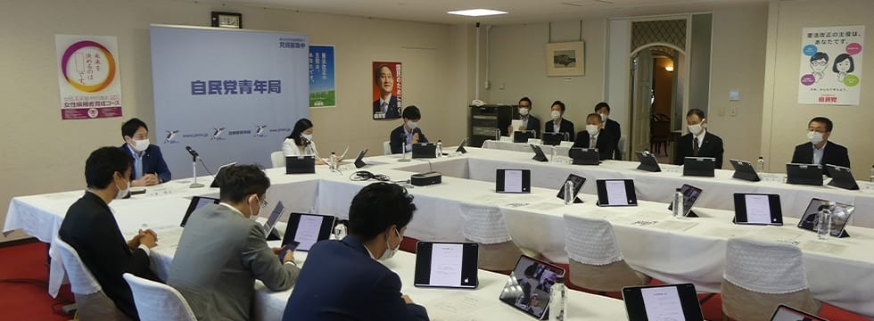 定例会議で国交省とJR東海から新幹線のバリアフリー化についてヒアリング