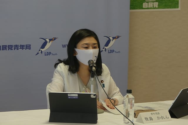 定例会議で国交省とJR東海から新幹線のバリアフリー化についてヒアリング