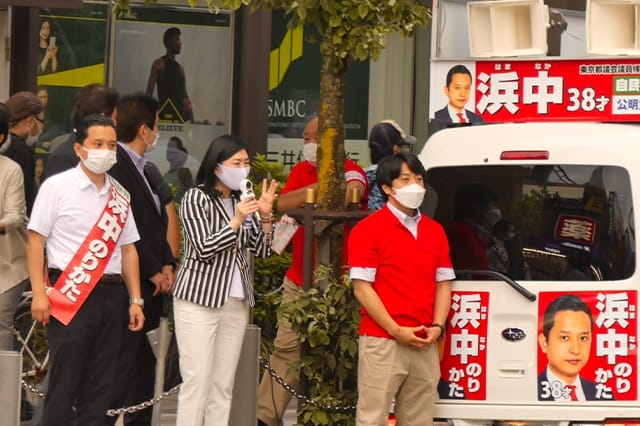 牧島青年局長が都議選北多摩第二・本橋たくみ候補、西東京市・浜中のりかた候補の応援に