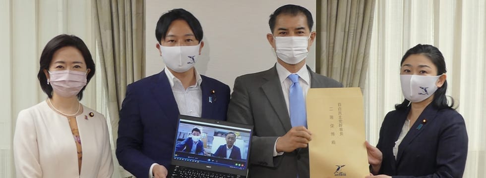 党執行部に衆院比例73歳定年制や総裁選に関し緊急の申し入れ