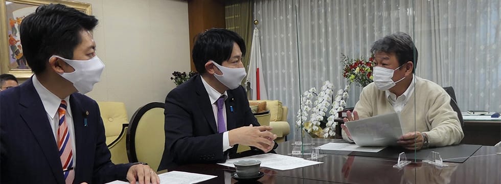 小倉局長、佐藤代理が茂木幹事長に活動報告