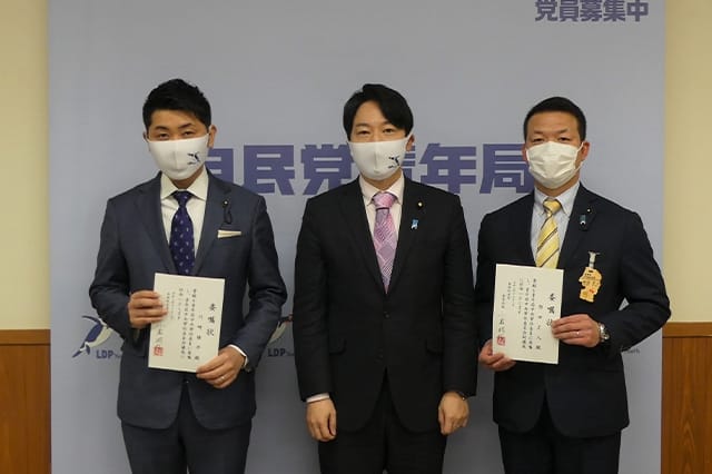 小倉青年局長体制初の中央常任委員会・役員会を合同開催