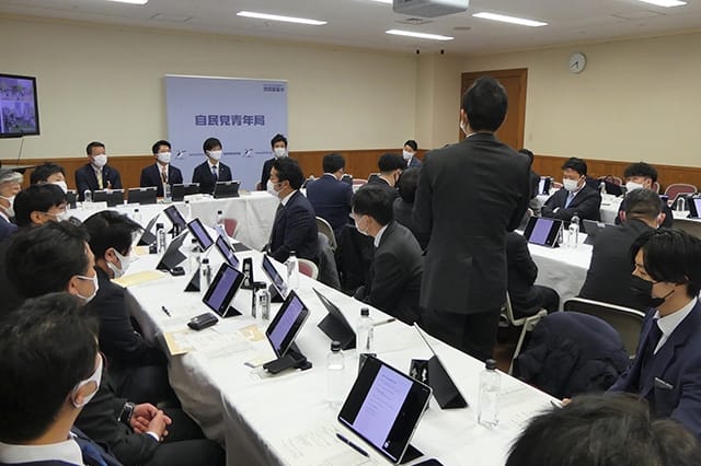 小倉青年局長体制初の中央常任委員会・役員会を合同開催