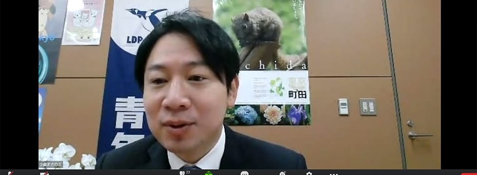 小倉將信青年局長が岐阜県連勉強会で講演