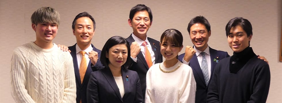 国に届けVol.8座談会企画を収録