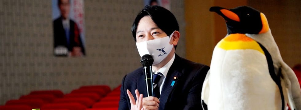 関東ブロック会議がオンラインで開催