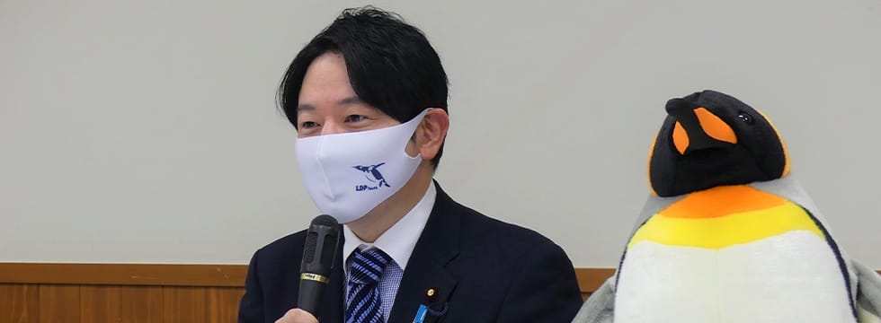 九州ブロック会議をオンラインで開催