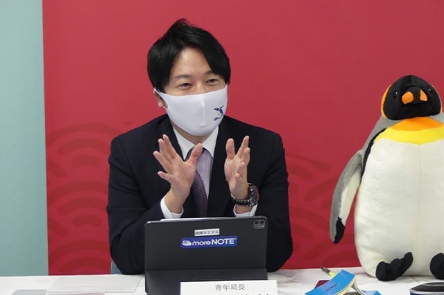 全国青年部長・青年局長オンライン意見交換会を開催