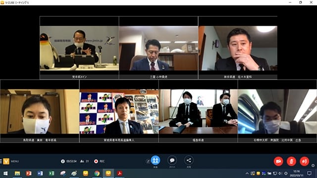 11年目の3.11、震災復興をテーマに定例会議を開催