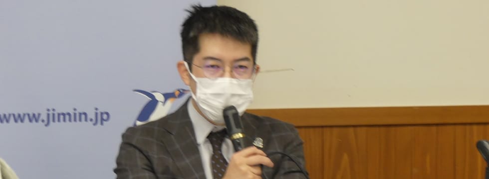 定例会議でウクライナ危機を、小泉悠東大専任講師が解説