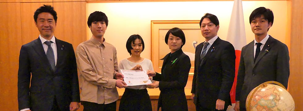 小倉青年局長がセーブ・ザ・チルドレンユースとともに鈴木貴子外務副大臣と面会