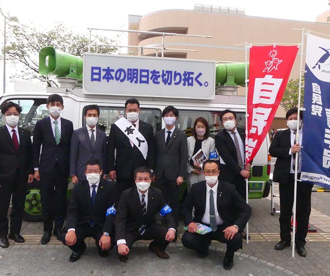 青森市内の街頭演説会に茂木敏充幹事長と青年局役員が出席
