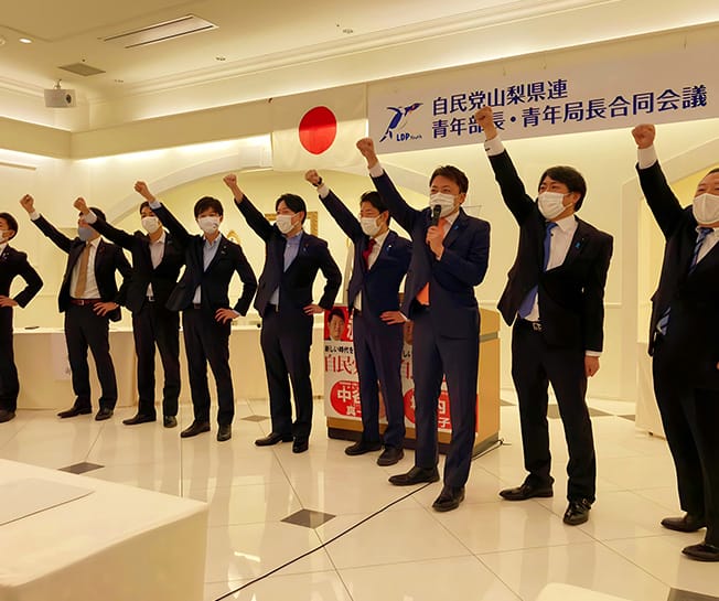 小倉局長らが山梨県内の青年団体や学生と意見交換