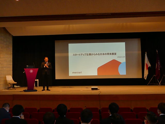 学生部全国研修会を開催