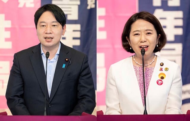 青年局・女性局合同第26回参議院議員通常選挙 総決起大会を開催