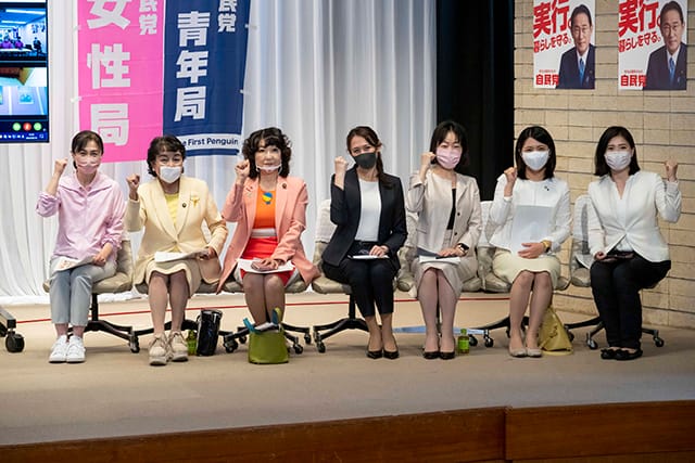青年局・女性局合同第26回参議院議員通常選挙 総決起大会を開催