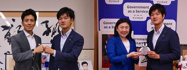鈴木憲和青年局長の局長就任に伴う挨拶まわり(1)