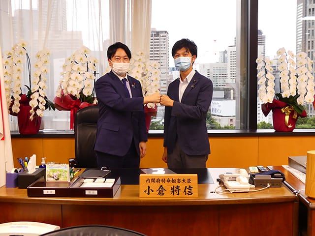 鈴木憲和青年局長の局長就任に伴う挨拶まわり(1)