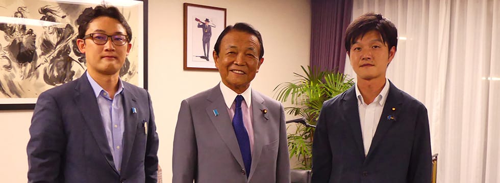 鈴木憲和青年局長の局長就任に伴う挨拶まわり(2)