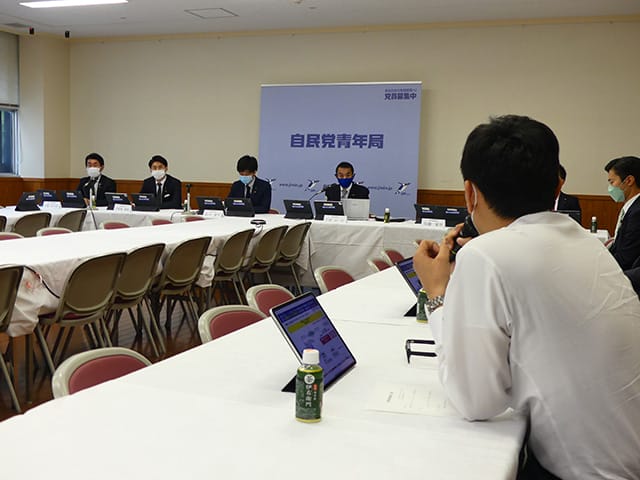 新体制後初となる定例会議を開催