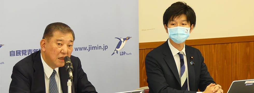定例会議で石破茂元防衛大臣が講演