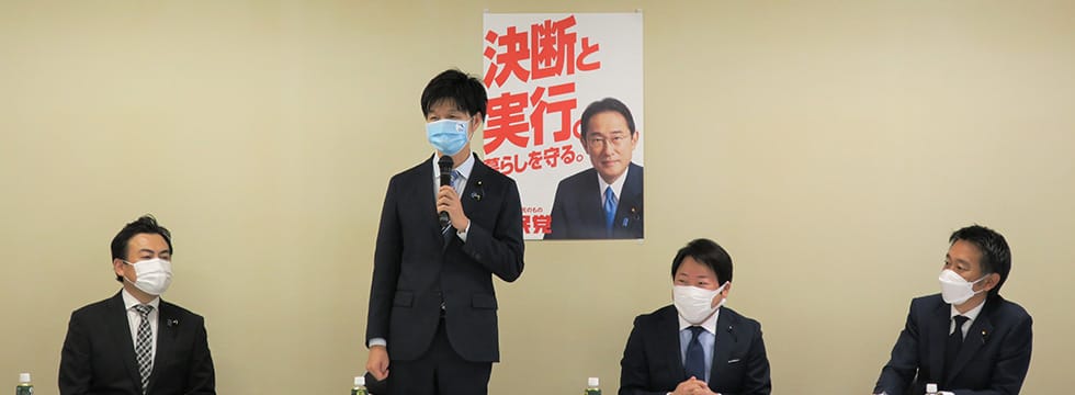 福島県連青年部・青年局、学生部中央研修会を開催！