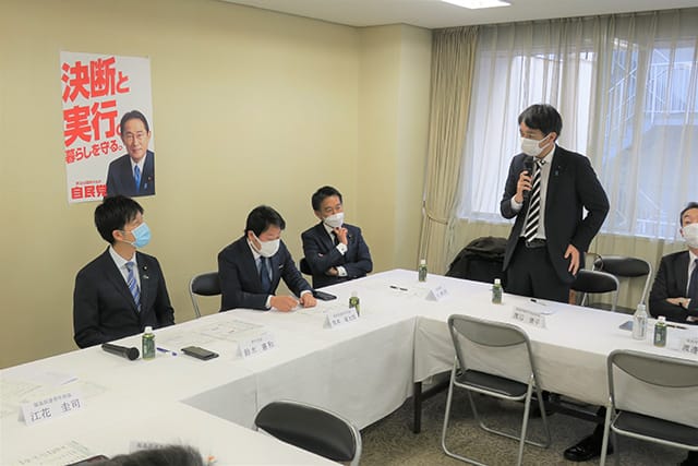 福島県連青年部・青年局、学生部中央研修会を開催！