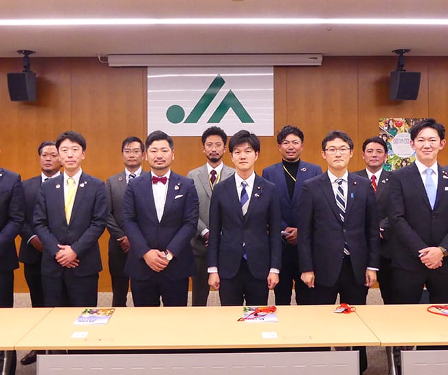 鈴木憲和局長らがJA全青協と意見交換