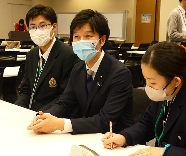 全国高校生未来会議