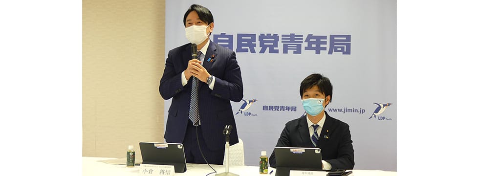 小倉將信内閣府特命担当大臣が定例会議で講演