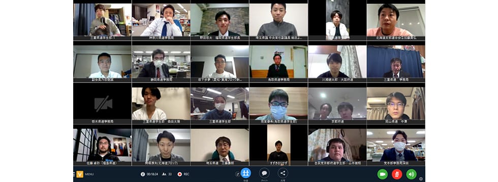 自民党学生部全国協議会 第3回幹事会
