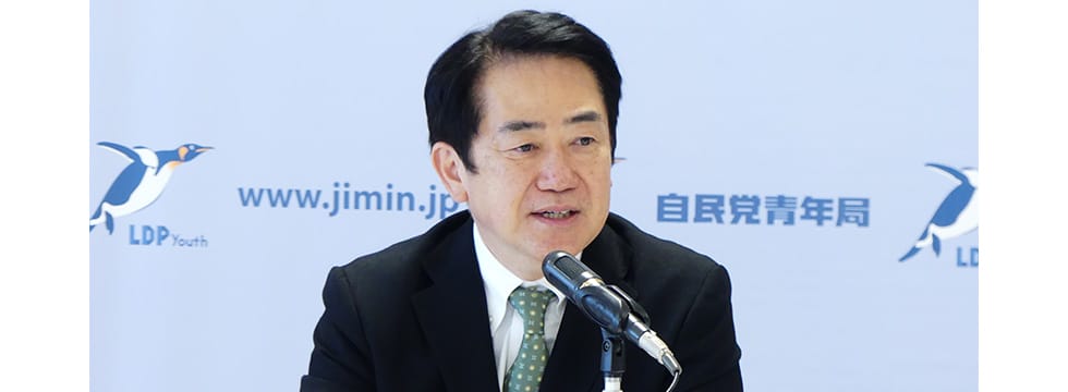 青年局定例会議(講師:伊藤達也党中小企業・小規模事業者政策調査会長 テーマ:新しい資本主義と中小企業政策)