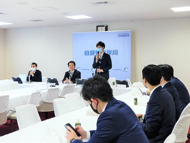 青年局定例会議(講師:伊藤達也党中小企業・小規模事業者政策調査会長 テーマ:新しい資本主義と中小企業政策)